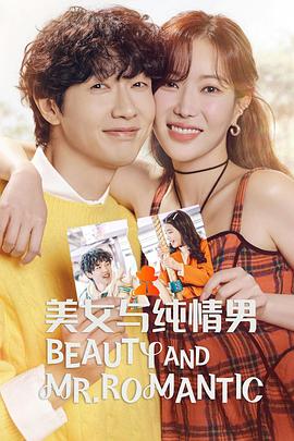 正规的seo排名优化网