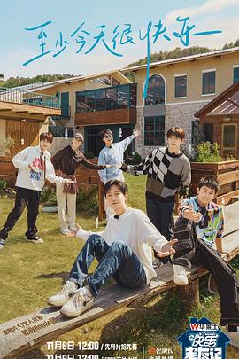 荔湾区运营seo优化价格多少