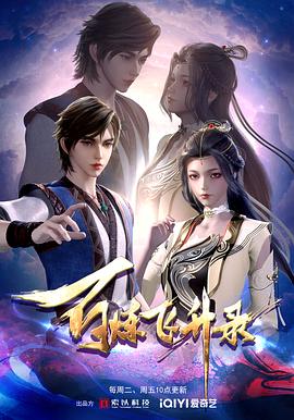 上海seo推广优化公司哪家好